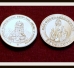 Pamiątkowa moneta okolicznościowa z okazji Roku Serca Jezusowego