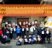 Wielkopostny Dzień Młodych - przygotowanie do Góry Tabor 2019
